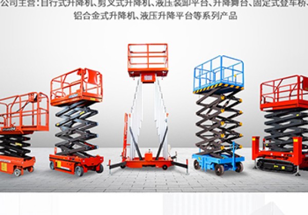青阳​出口成为核心增长引擎